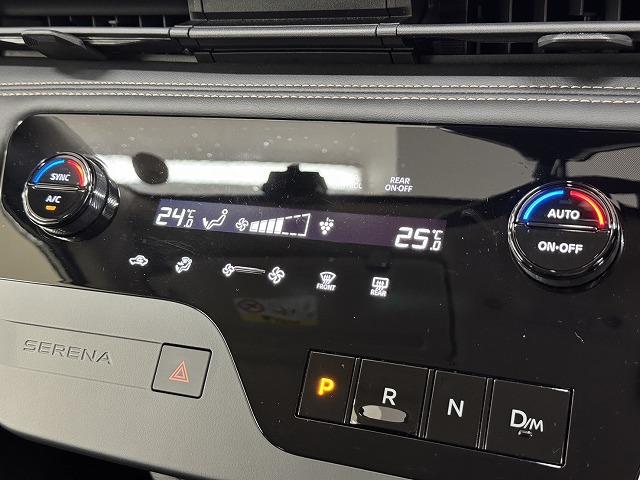 セレナ ハイウェイスターＶ　プロパイロット／ＢＳＭ／両側電動パワスラ／コーナーセンサー／パドルシフト／ＥＴＣ／電動パーキングブレーキ／ブレーキホールド／電動格納ミラー／オートエアコン／オートライト／ＥＣＯモード（68枚目）