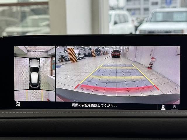 ＣＸ－３０ ２０Ｓ　Ｌパッケージ　全方位カメラ／シートヒーター／ＢＯＳＥサウンド／追従クルーズコントロール／パワーシート／シートヒーター／電動ハッチバック／ブラインドスポットモニター／ＣＤ／ＤＶＤ／ハンドルヒーター／ＬＥＤヘッドライト（5枚目）