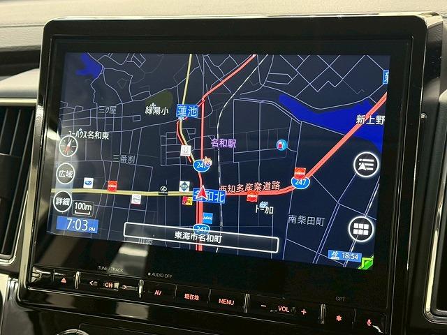 ���₢���킹�͂O�P�Q�O�|�Q�T�|�S�O�X�Q�܂ŁB���X�����炱���̒m���E�o���L�x�ȃX�^�b�t�B���A���q�l�ɍœK�Ȉ������ē��v���܂�