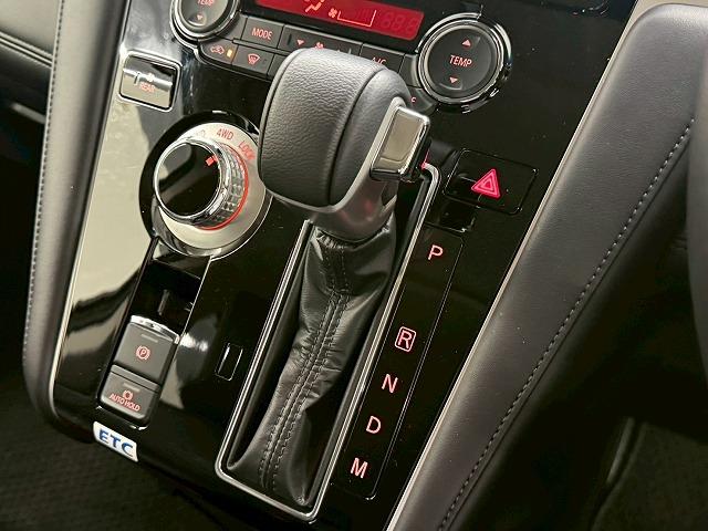 ���₢���킹�͂O�P�Q�O�|�Q�T�|�S�O�X�Q�܂ŁB���X�����炱���̒m���E�o���L�x�ȃX�^�b�t�B���A���q�l�ɍœK�Ȉ������ē��v���܂�