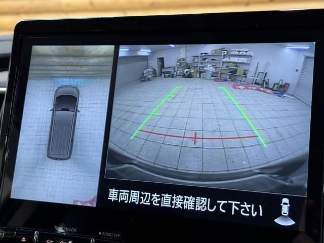 �y�A���E���h�r���[���j�^�[�z�@�N���}����󂩂猩���낵�Ă��邩�̂悤�ɁA�����I�Ɏ��͂̏󋵂�c���ł��܂��B