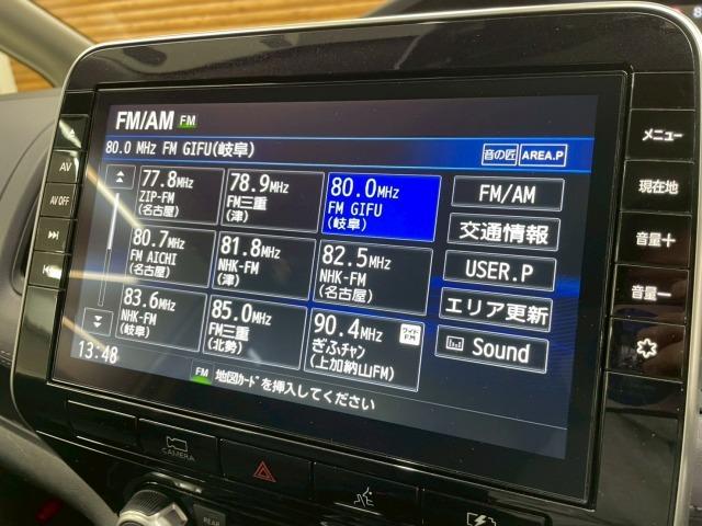 �A�N�Z�X�͈ɐ��p�ݎ����ԓ��u���C�h�b�v�~��ĂT���B���a�k�����_�̊p�ł��B�Ŋ�w�͖��S�u���a�w�v�ł��B���O�ɂ��A��������������΂��}��������܂�