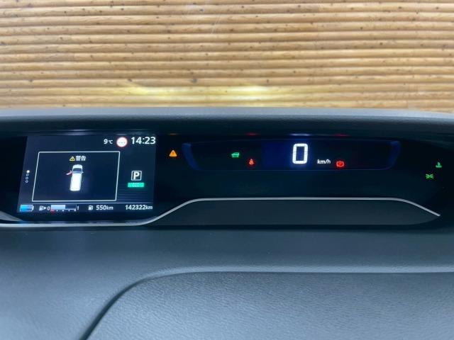 �A�N�Z�X�͈ɐ��p�ݎ����ԓ��u���C�h�b�v�~��ĂT���B���a�k�����_�̊p�ł��B�Ŋ�w�͖��S�u���a�w�v�ł��B���O�ɂ��A��������������΂��}��������܂�