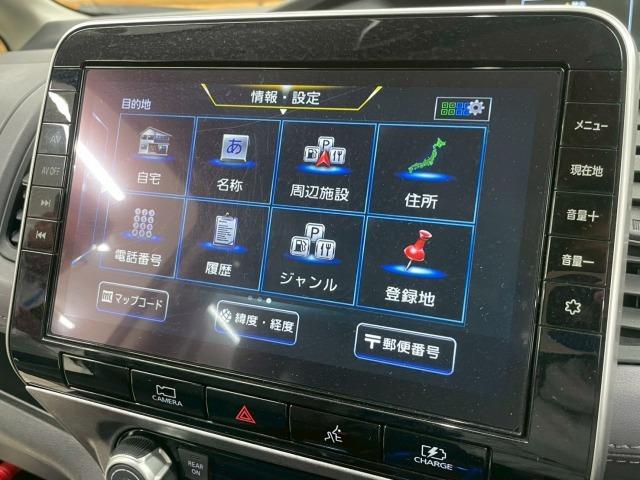 �A�N�Z�X�͈ɐ��p�ݎ����ԓ��u���C�h�b�v�~��ĂT���B���a�k�����_�̊p�ł��B�Ŋ�w�͖��S�u���a�w�v�ł��B���O�ɂ��A��������������΂��}��������܂�