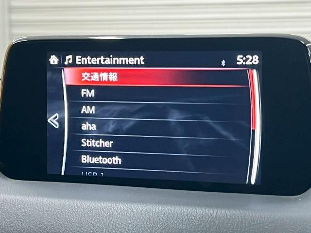 �A�N�Z�X�͈ɐ��p�ݎ����ԓ��u���C�h�b�v�~��ĂT���B���a�k�����_�̊p�ł��B�Ŋ�w�͖��S�u���a�w�v�ł��B���O�ɂ��A��������������΂��}��������܂�