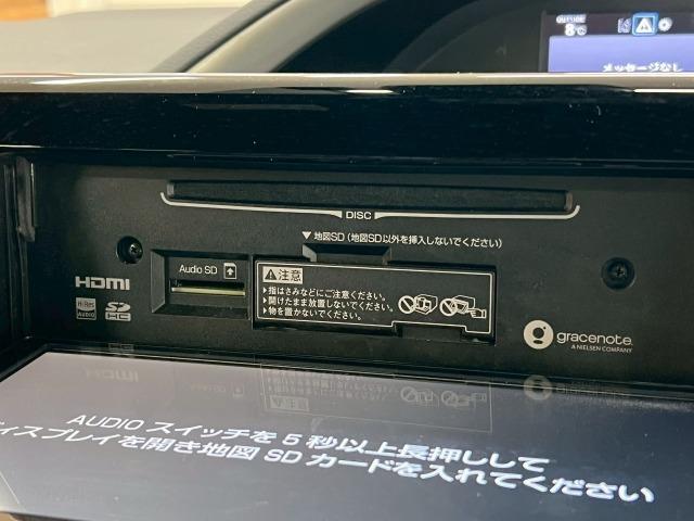 �A�N�Z�X�͈ɐ��p�ݎ����ԓ��u���C�h�b�v�~��ĂT���B���a�k�����_�̊p�ł��B�Ŋ�w�͖��S�u���a�w�v�ł��B���O�ɂ��A��������������΂��}��������܂�