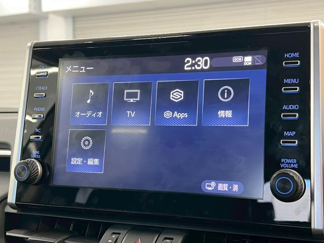 �A�N�Z�X�͈ɐ��p�ݎ����ԓ��u���C�h�b�v�~��ĂT���B���a�k�����_�̊p�ł��B�Ŋ�w�͖��S�u���a�w�v�ł��B