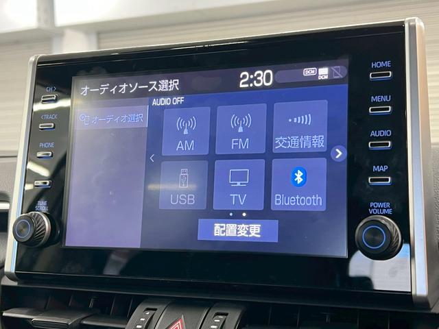 �A�N�Z�X�͈ɐ��p�ݎ����ԓ��u���C�h�b�v�~��ĂT���B���a�k�����_�̊p�ł��B�Ŋ�w�͖��S�u���a�w�v�ł��B