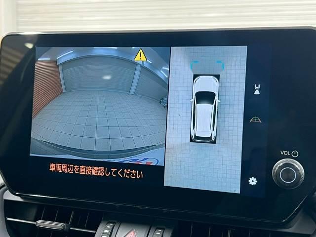 �y�A���E���h�r���[���j�^�[�z�@�N���}����󂩂猩���낵�Ă��邩�̂悤�ɁA�����I�Ɏ��͂̏󋵂�c���ł��܂��B