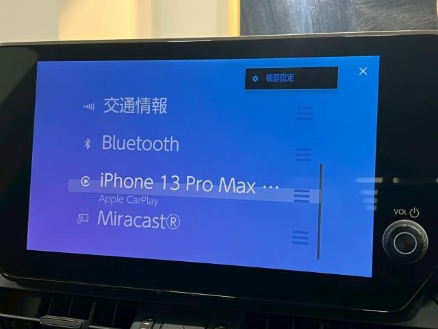 �A�N�Z�X�͈ɐ��p�ݎ����ԓ��u���C�h�b�v�~��ĂT���B���a�k�����_�̊p�ł��B�Ŋ�w�͖��S�u���a�w�v�ł��B���O�ɂ��A��������������΂��}��������܂�