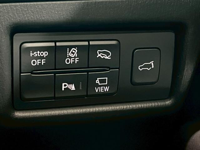 ＣＸ－５ ２５Ｓ　エクスクルーシブモード　ＡｐｐｌｅＣａｒＰｌａｙ／ＢＯＳＥサウンド／全方位カメラ／シートヒーター／シートクーラー／ステアリングヒータ／衝突軽減／ヘッドアップディスプレイ／ブラインドスポットモニタ／レーダークルーズコントロール（45枚目）