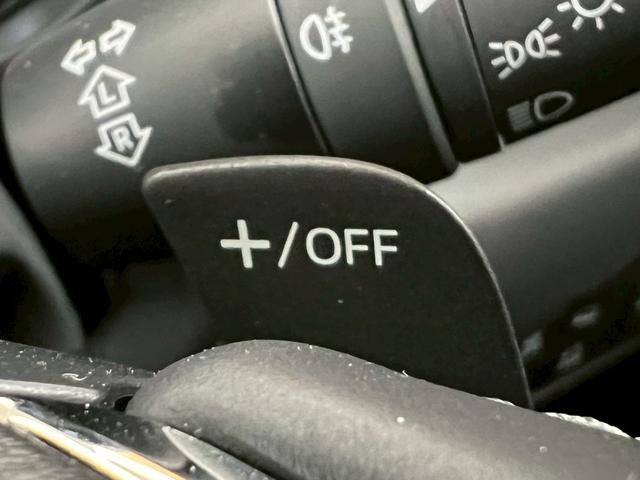 ＣＸ－５ ２５Ｓ　エクスクルーシブモード　ＡｐｐｌｅＣａｒＰｌａｙ／ＢＯＳＥサウンド／全方位カメラ／シートヒーター／シートクーラー／ステアリングヒータ／衝突軽減／ヘッドアップディスプレイ／ブラインドスポットモニタ／レーダークルーズコントロール（51枚目）