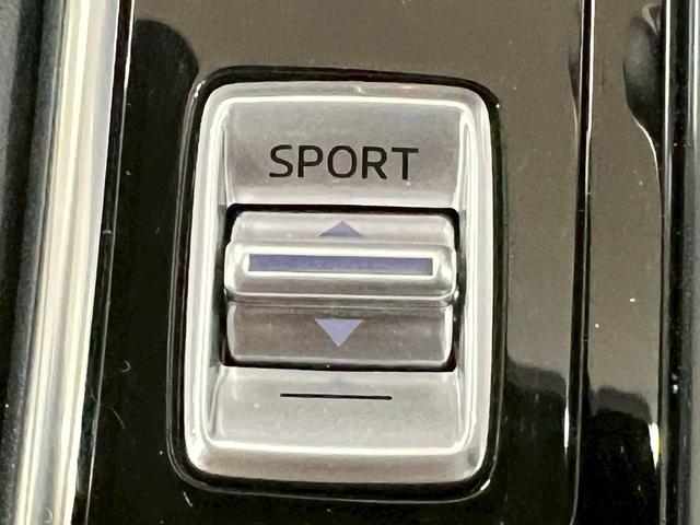 ＣＸ－５ ２５Ｓ　エクスクルーシブモード　ＡｐｐｌｅＣａｒＰｌａｙ／ＢＯＳＥサウンド／全方位カメラ／シートヒーター／シートクーラー／ステアリングヒータ／衝突軽減／ヘッドアップディスプレイ／ブラインドスポットモニタ／レーダークルーズコントロール（60枚目）