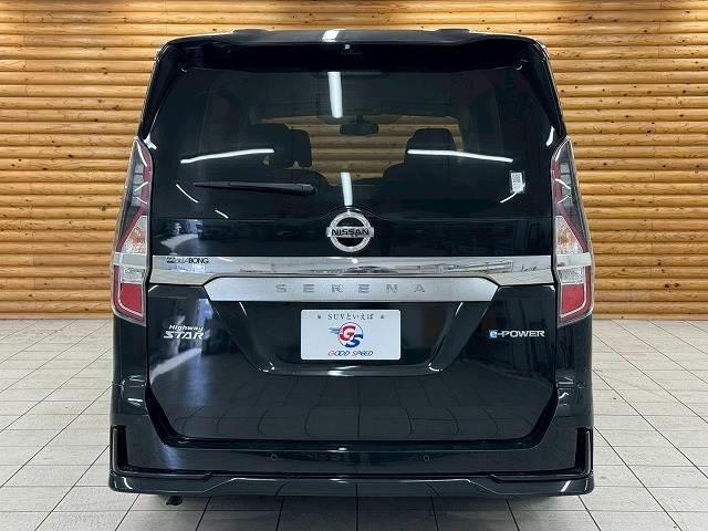 ���₢���킹�͂O�P�Q�O�H�Q�T�H�S�O�X�Q�܂ŁB���X�����炱���̒m���E�o���L�x�ȃX�^�b�t�B���A���q�l�ɍœK�Ȉ������ē��v���܂�