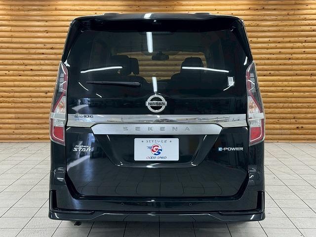 �A�N�Z�X�͈ɐ��p�ݎ����ԓ��u���C�h�b�v�~��ĂT���B���a�k�����_�̊p�ł��B�Ŋ�w�͖��S�u���a�w�v�ł��B���O�ɂ��A��������������΂��}��������܂�