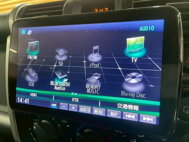 ＦＪクルーザー カラ－パッケージ　ＴＲＤ１７インチアルミ／クルコン／大型ナビ／ＥＴＣ／横滑り防止装置／コーナーセンサー／ステアリングリモコン／バックカメラ／フロントフォグランプ／Ｂｌｕｅｔｏｏｔｈ接続（68枚目）