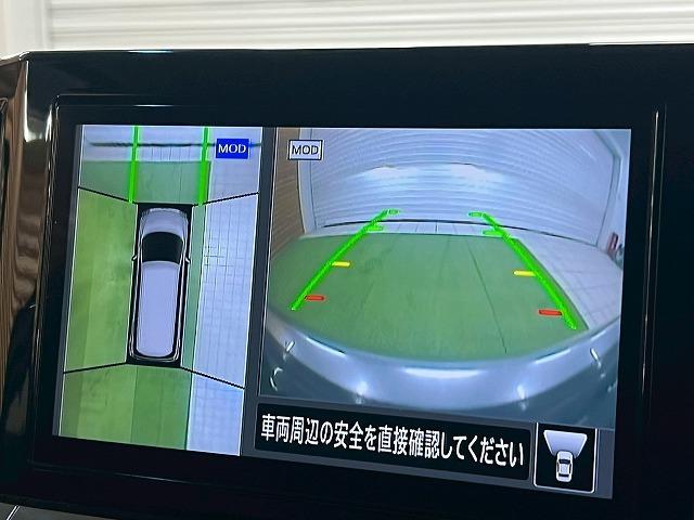 エルグランド ２５０ハイウェイスターＳ　全周囲カメラ／ブラインドスポットモニター／両側電動パワスラ／純正ナビ／全方位カメラ／デジタルインナーミラー／追従クルーズコントロール／コーナーセンサー／横滑り防止／フルセグ／ＣＤ／ＤＶＤ（68枚目）