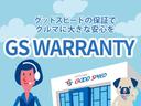 グッドスピードの保証(ワランティー)は業界高水準万が一、故障しても業界最長15年の長期保証!だから、中古車を買ったあとも大きな安心です。