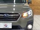 SUBARU LEGACY OUTBACK