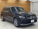 ＧＬＣ２２０ｄ　４マチックスポーツ（本革仕様）　禁煙　サンルーフ　本革　ブルメスター　パワーバックドア　レーダークルーズコントロール　ステアリングスイッチ　純正ナビ　キーレスゴー　純正アルミホイール　Ｂｌｕｅｔｏｏｔｈ接続　ＥＴＣ車載器（35枚目）