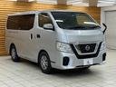 NISSAN NV350CARAVAN VAN