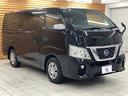 NISSAN NV350CARAVAN VAN