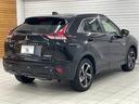 MITSUBISHI ECLIPSE CROSS PHEV