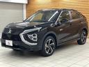 MITSUBISHI ECLIPSE CROSS PHEV