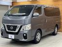 NISSAN NV350CARAVAN VAN