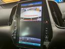 Ｓナビパッケージ・ＧＲスポーツ　純正ナビ　バックカメラ　レーダークルーズコントロール　シートヒーター　オートライト　スマートキー　オートマチックハイビーム　ＥＴＣ　レーンディパーチャーアラート（50枚目）