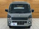 SUZUKI SUPER CARRY