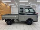 SUZUKI SUPER CARRY