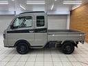 SUZUKI SUPER CARRY