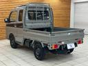 SUZUKI SUPER CARRY