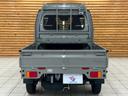 SUZUKI SUPER CARRY