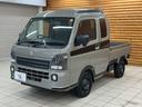 SUZUKI SUPER CARRY