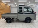 SUZUKI SUPER CARRY