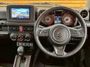 ＸＣ　７インチナビ／シートヒーター／衝突軽減ブレーキ／クルーズコントロール／電動格納ミラー／レーンキープアシスト／ダウンヒルアシスト／スマートキー／プッシュスタート／ＬＥＤヘッドライト／純正１６インチアルミ（46枚目）
