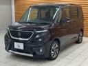 お問い合わせは052-746-4092まで。♪北海道、東北、関東、近畿、中国、九州地方のお客様にも販売OK☆