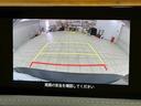 【カラーバックモニター】を装備しております。リアの映像がカラーで映し出されますので日々の駐車も安心安全です。