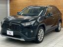 アクセスは伊勢湾岸自動車道「東海IC」降りて5分。名和北交差点の角です。最寄り駅は名和駅(名鉄名古屋本線)となります。
