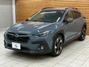 お問い合わせは052-746-4092まで。♪北海道、東北、関東、近畿、中国、九州地方のお客様にも販売OK☆☆