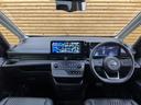 e-パワー オーテック 12.3型コネクト/プロパイロット/全周囲/両側電動パワスラ/シートヒーター/ステアリングヒーター/ワイヤレス充電/ブラインドスポットモニター/デジタルインナーミラー/ステアリングリモコン/ETC(36枚目)