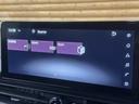 e-パワー オーテック 12.3型コネクト/プロパイロット/全周囲/両側電動パワスラ/シートヒーター/ステアリングヒーター/ワイヤレス充電/ブラインドスポットモニター/デジタルインナーミラー/ステアリングリモコン/ETC(60枚目)