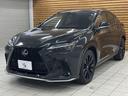 NX350h Fスポーツ パノラマルーフ/純正エアロ/全方位カメラ/純正14インチナビ/レーダークルーズコントロール/ベンチレーション/ブラインドスポットモニター/ヘッドアップディスプレイ/障害物センサー/パワーシート/LED(41枚目)