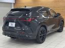 NX350h Fスポーツ パノラマルーフ/純正エアロ/全方位カメラ/純正14インチナビ/レーダークルーズコントロール/ベンチレーション/ブラインドスポットモニター/ヘッドアップディスプレイ/障害物センサー/パワーシート/LED(45枚目)