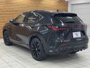 NX350h Fスポーツ パノラマルーフ/純正エアロ/全方位カメラ/純正14インチナビ/レーダークルーズコントロール/ベンチレーション/ブラインドスポットモニター/ヘッドアップディスプレイ/障害物センサー/パワーシート/LED(46枚目)