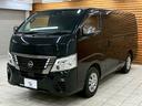 ロンググランドプレミアムGX アルパインBIG-X/全方位 /天吊りモニター/コーナーセンサー/デジタルインナーミラー/ステアリングリモコン/ETC/インテリジェントキー/プッシュスタート/横滑り防止装置/電動格納ミラー(25枚目)