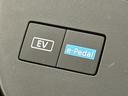 e-POWER ハイウェイスターV 全周囲/両側電動パワスラ/プロパイロット/ブラインドスポットモニター/デジタルインナーミラー/コーナーセンサー/ダブルエアコン/ステアリングリモコン/ETC/オートエアコン/プッシュスタート/(62枚目)