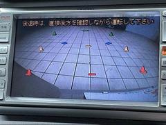 【カラーバックモニター】搭載しています。リアの映像がカラーで映し出されますので日々の駐車も安心安全です。 4